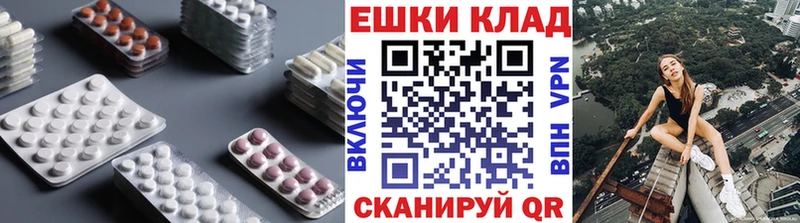 Ecstasy XTC хочу наркоту МЕГА ссылка Октябрьск