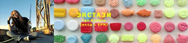 кокаин премиум Аркадак