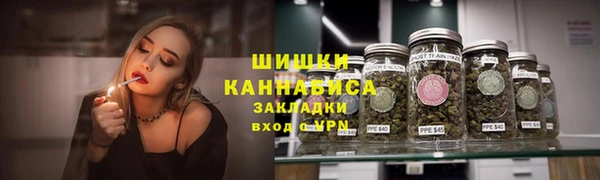 меф VHQ Снежинск