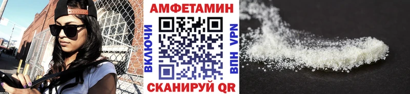 Первитин винт  Октябрьск 