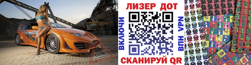 цена наркотик  Октябрьск  Марки NBOMe 1500мкг 